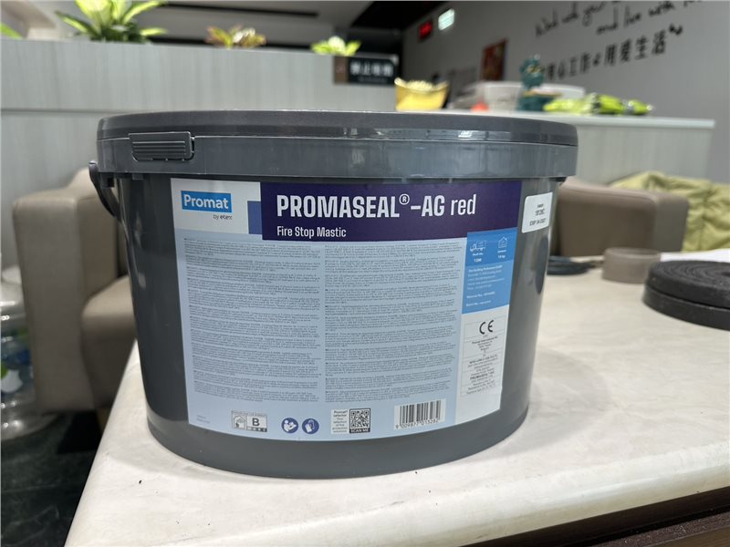 PROMASEAL AG 防火泥