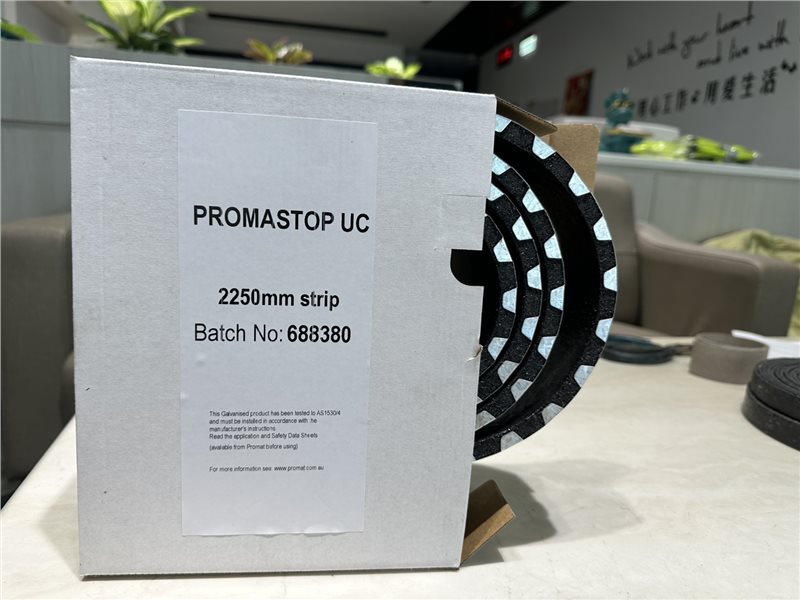 PROMASTOP UC 阻火圈